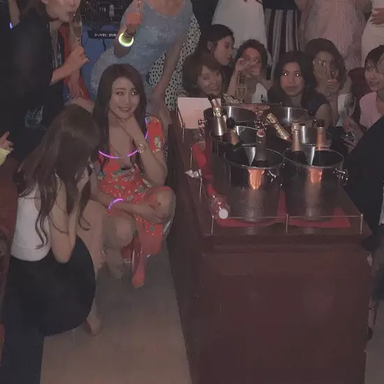 CLUB VEGA