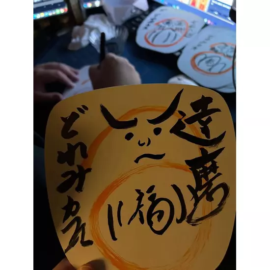 どれみ・カフェ