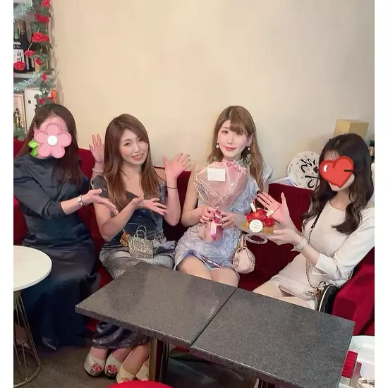 〜縁〜