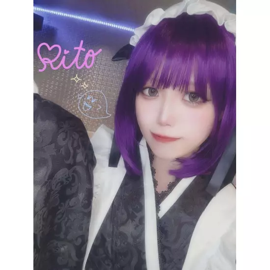 アニソンBAR あ～す！