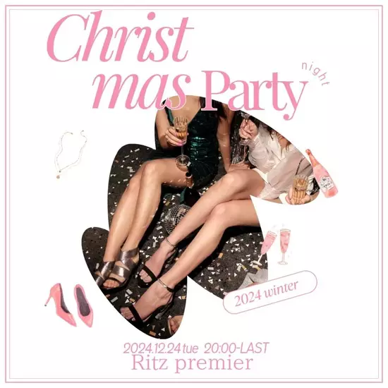 CLUB RITZ PREMIER