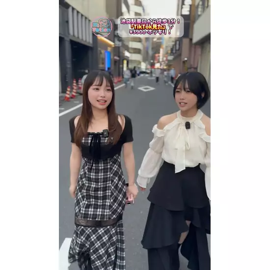 コンカフェ&ラウンジ Hi-Potion