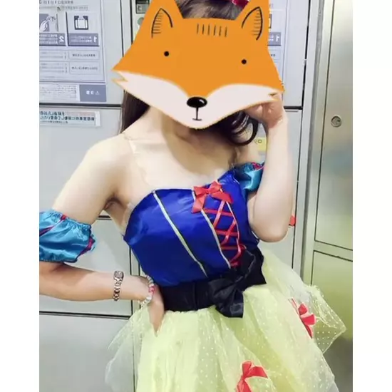 KAWAMOANA