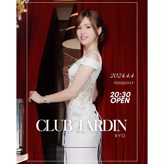 Club Jardin