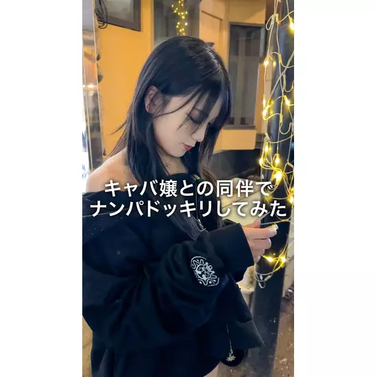 EMIRAI