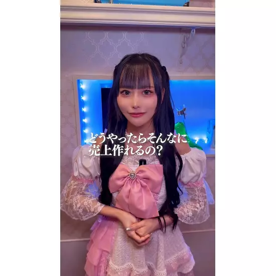 CAFE&BAR キミの彼女になりたい