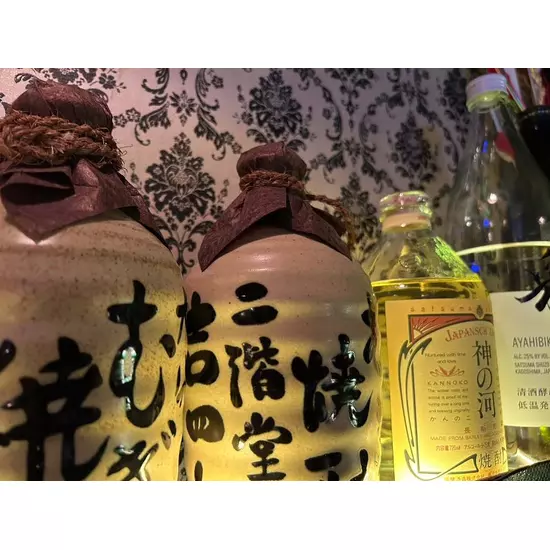 三島女どれみ・カフェ