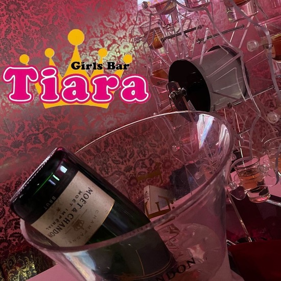 Girls Bar Tiara Premium Selection