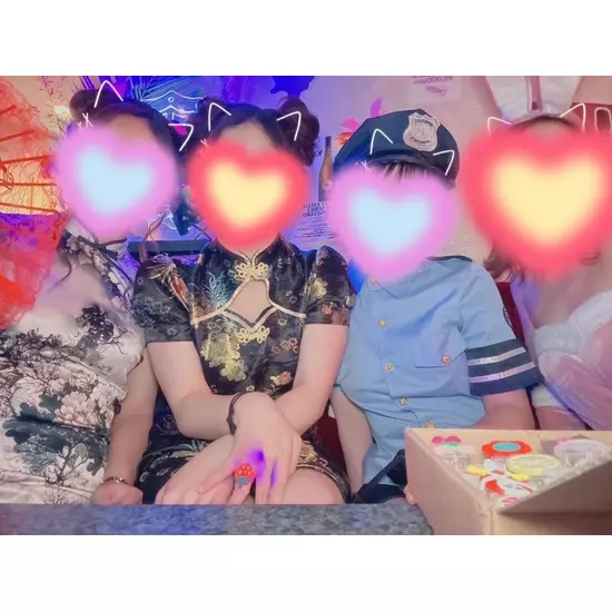 〜縁〜