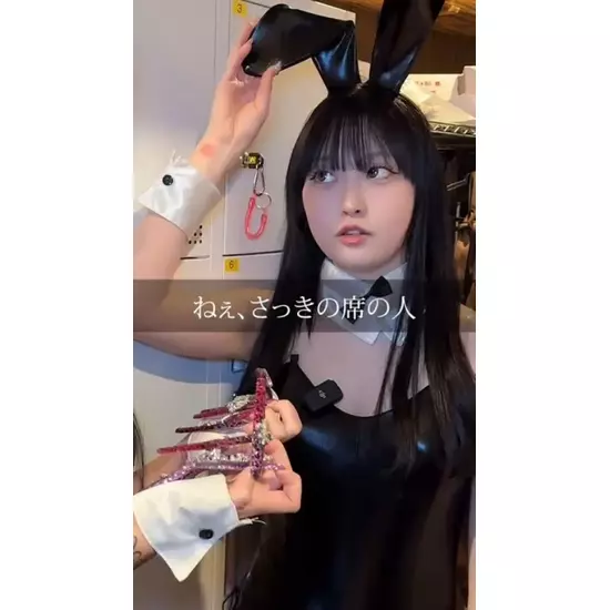 焼肉とバニーガール 難波店
