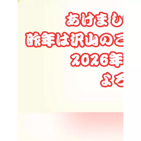 GirlsBar GRAND STADIUM