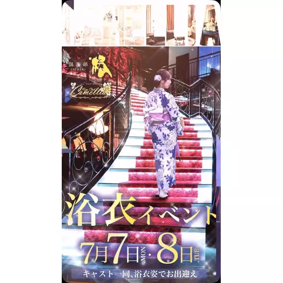 GENTLEMAN'S LOUNGE 麗人