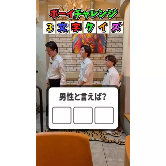 Girl’sBar Lounge Smile Terrace 