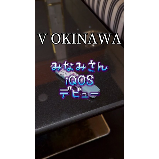 V OKINAWA