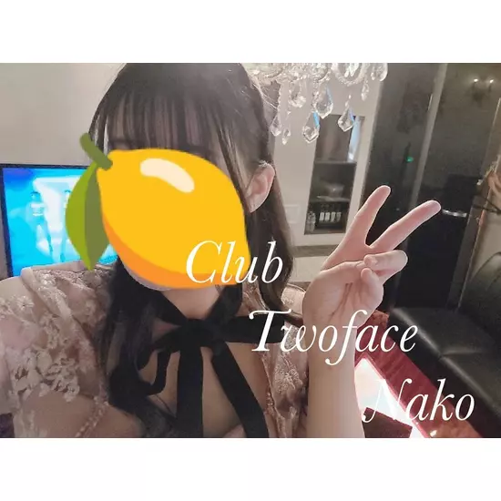 CLUB Twoface