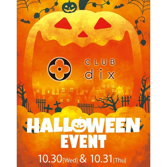 CLUB dix