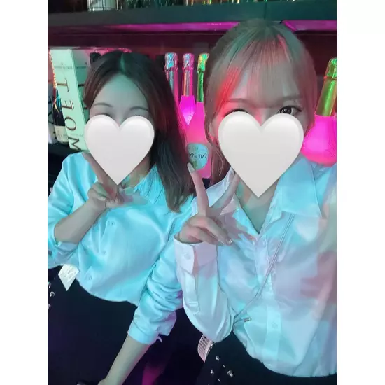 GIRL'S BAR CATIA