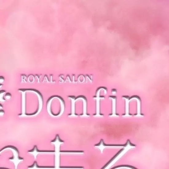 ROYAL SALON Donfin