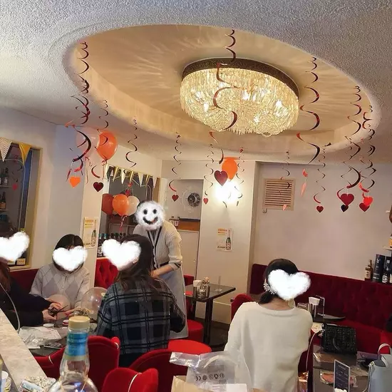 〜縁〜