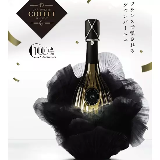 三島女どれみ・カフェ