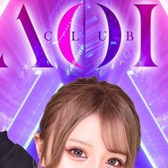 CLUB AOI