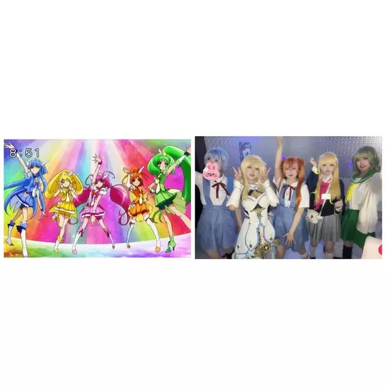 アニソンBAR あ～す！