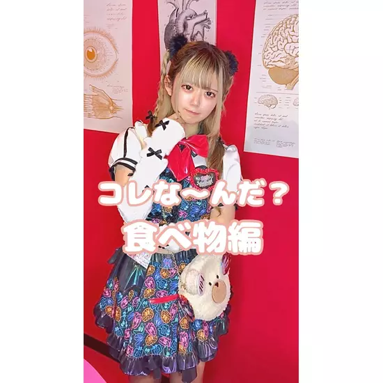 315実験室