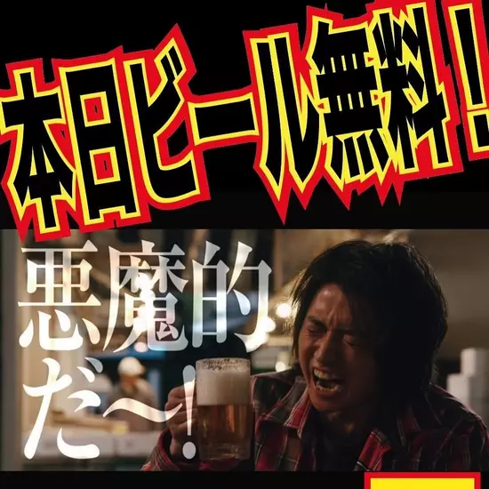 三島女どれみ・カフェ