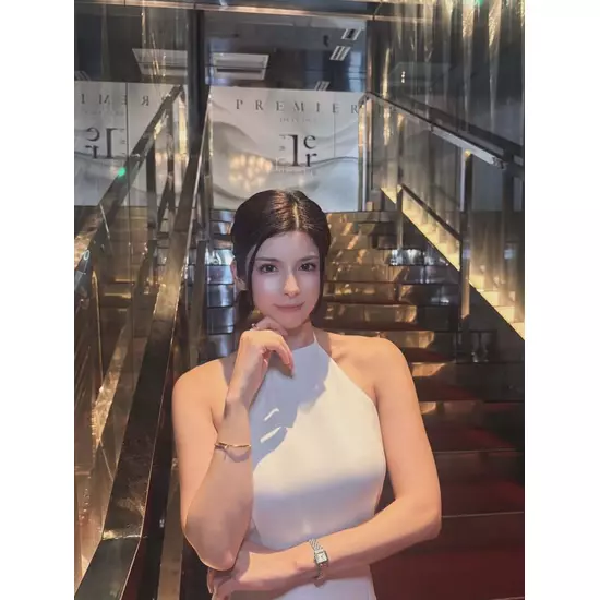 PREMIER