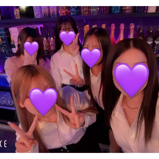 GIRL'S BAR CATIA