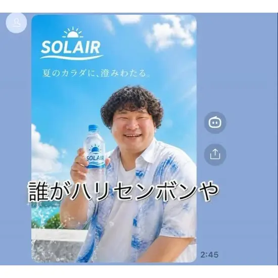 千