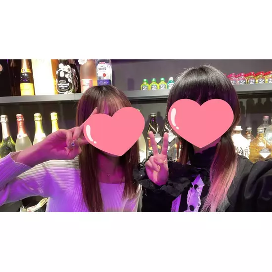 GIRL'S BAR CATIA