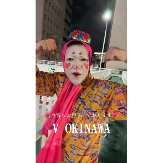 V OKINAWA