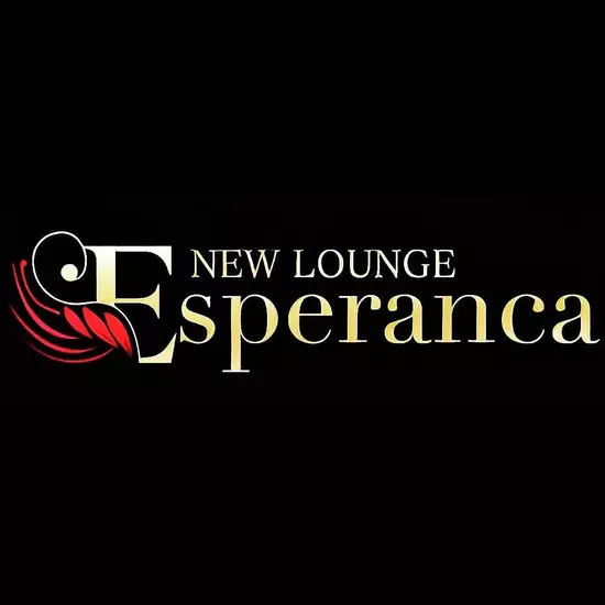 NEW LOUNGE grace
