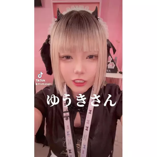 コンセプトカフェ えんじぇる