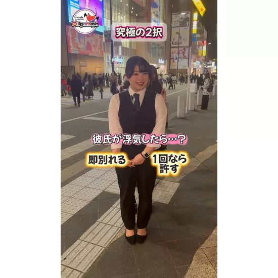 Concafe&Lounge Gilgamesh