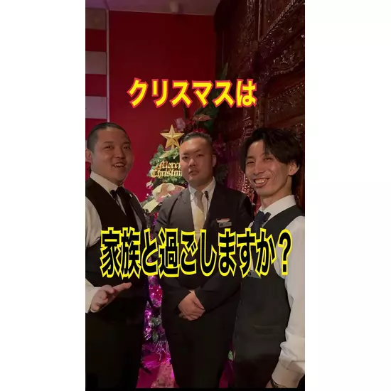 ASIAN CLUB 美ら 松本