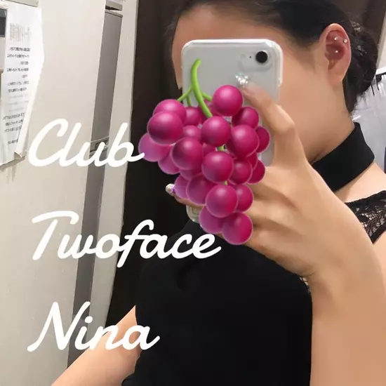 CLUB Twoface