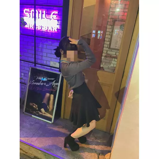 Girl’sBar Lounge Smile Terrace 