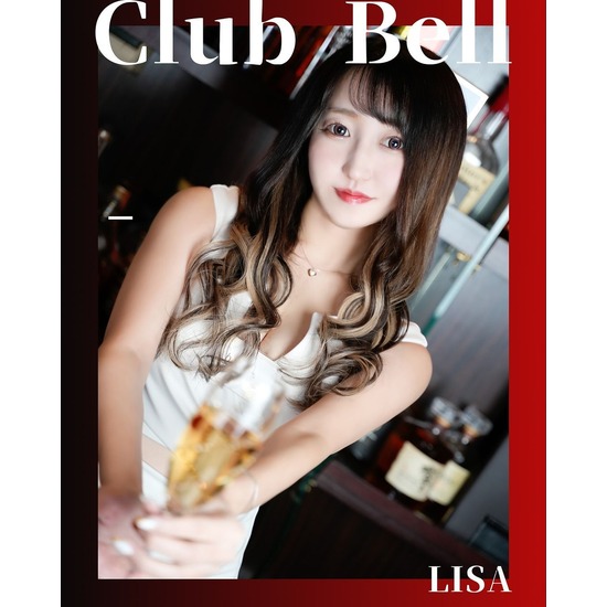 Club Bell