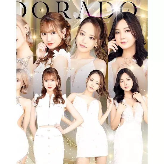 YOKOHAMA Eldorado