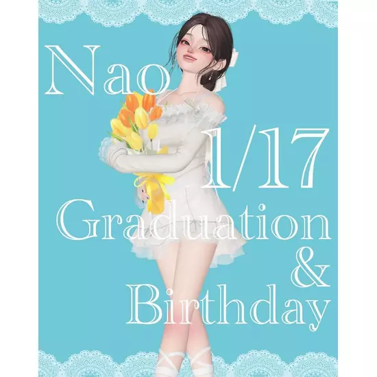 コスプレGirlsBar Ring