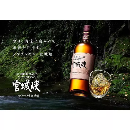 三島女どれみ・カフェ