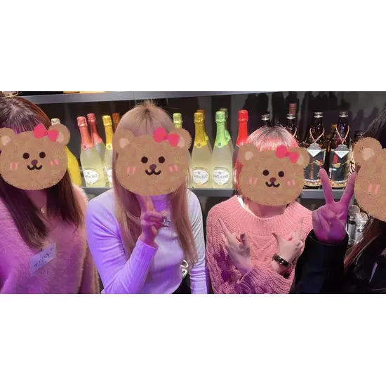 GIRL'S BAR CATIA