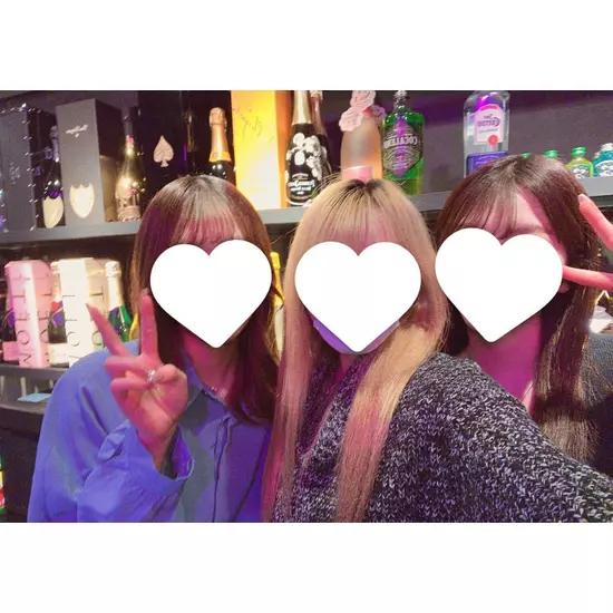 GIRL'S BAR CATIA