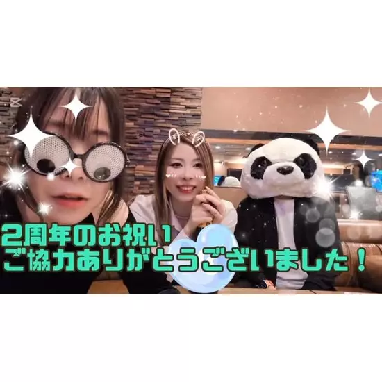 エル