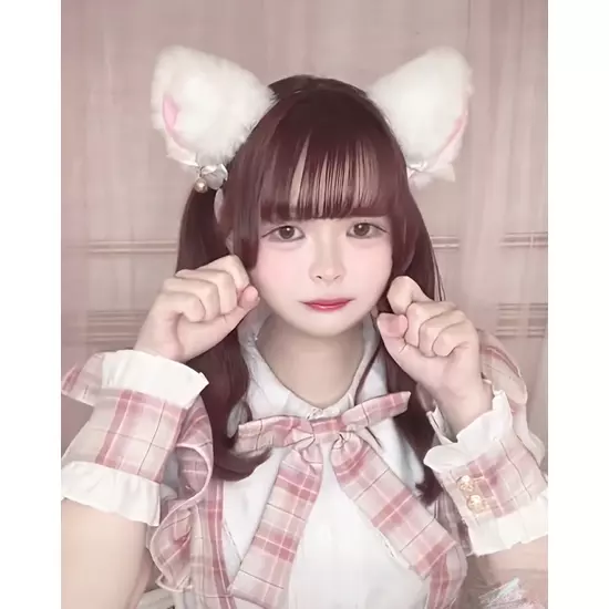 Nyan Nyan