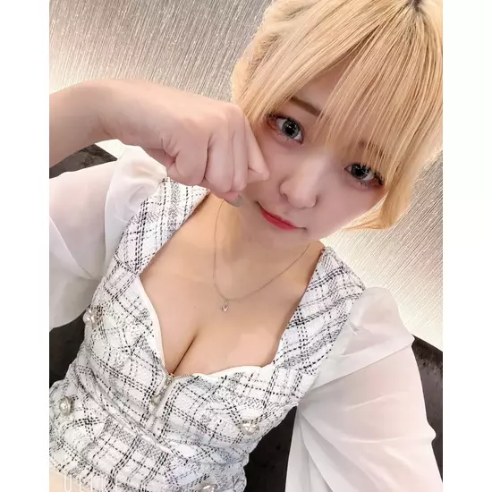club R