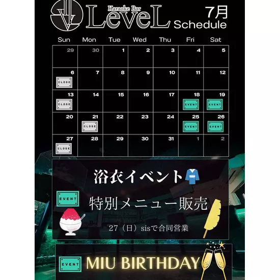 LeveL