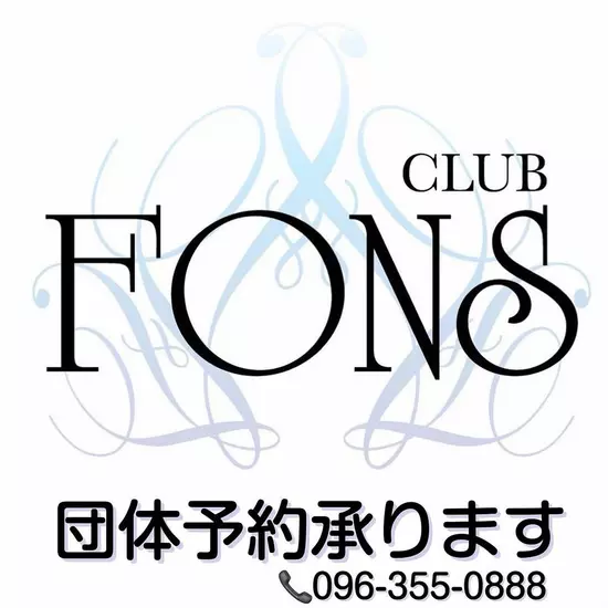 CLUB FONS